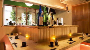Michi wo Shiru (ochaya bar)