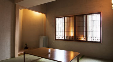 Tea room